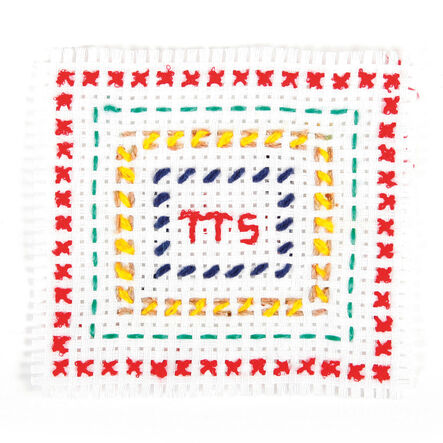 Binca Squares Assorted 150 x 150mm  hi\-res