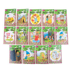 TTS Decodable Phonic Readers Phase 3 Fiction  hi-res