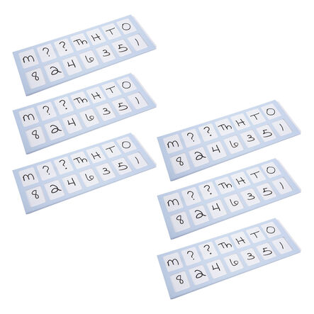 TTS Dry Wipe Place Value Slider  hi\-res
