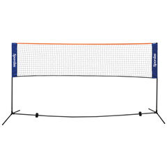 Portable Badminton & Mini Tennis Net 1.55 x 5m  hi-res