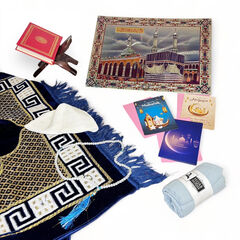 Eid Artefacts Collection  hi-res