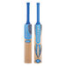Aresson Image Willow Cricket Bat  hi\-res