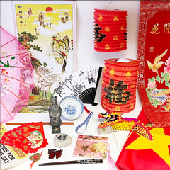 China Artefacts Pack  hi-res
