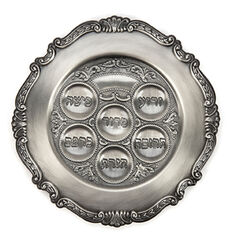 Jewish Seder Plate  hi-res