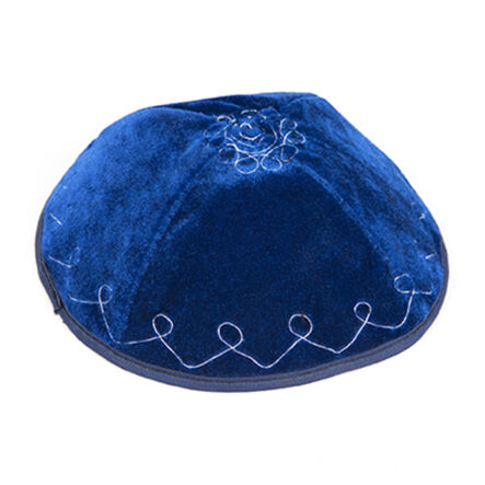 Embroidered Jewish Cap  hi\-res