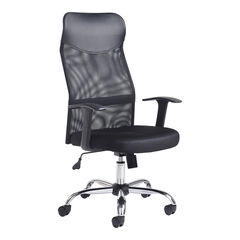 Aurora High Back Mesh Office Chair  hi-res