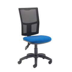 Calypso II Operator Office Chair  hi-res