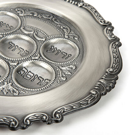 Jewish Brass Seder Plate  hi\-res