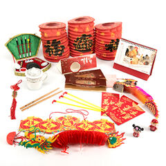 Chinese New Year Collection  hi-res