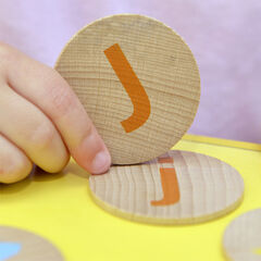 Alphabet Wooden Matching Pairs  hi-res