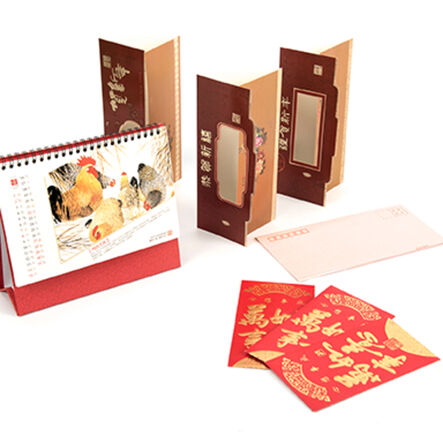 Chinese New Year Collection  hi\-res