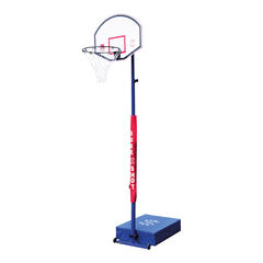 Sure Shot 540 Compact Hoops Basketball & Netball Unit  hi-res