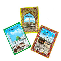 Eid Celebration Cards 3pk  hi-res