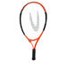 Uwin Complete School Tennis Pack  hi\-res